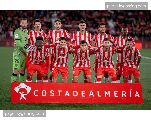 西甲第23轮赛程全面揭晓：强强对话与保级大战一触即发