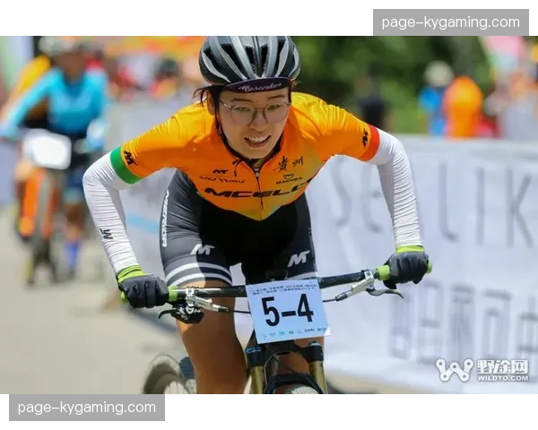 贵州马克罗自行车队芒市站团体接力赛获季军，文灵浩夺淘汰越野赛亚军